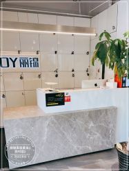 -LJOY丽锦造型·烫发染发