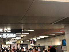 -华西坝(地铁站)