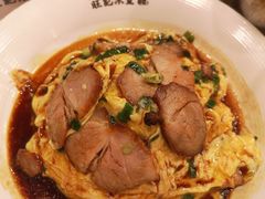 日式滑蛋叉烧饭-旺记冰室(九龙中心大厦店)