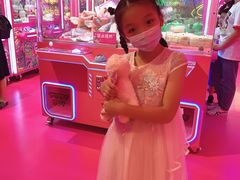 -BIG PINK大粉娃娃机主题馆(圆融星座店)