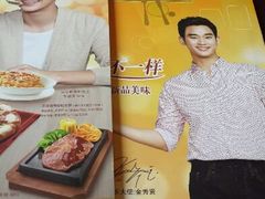 android_upload_pic-必胜客(仁恒店)