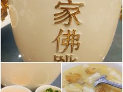 -海景壹号大酒店(滨湖店)