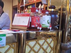 -雅苑餐厅干拌冒菜(建设巷小吃街店)