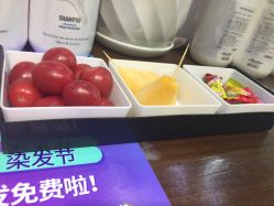 -魔型社