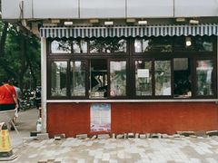 -栗满秋(燕丰西坝河店)