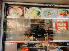 -应记面家(普澜二路店)