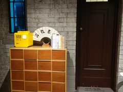 -思南书局·诗歌店