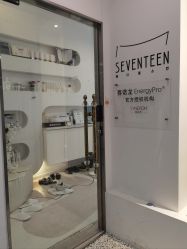 -ST时柒·问题肌抗衰美颜所