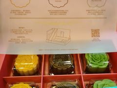-星巴克臻选(宁波天一广场店)