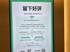 -新罗免税店(济州店)