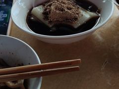 特色凉糕-好吃狗凉糕总店