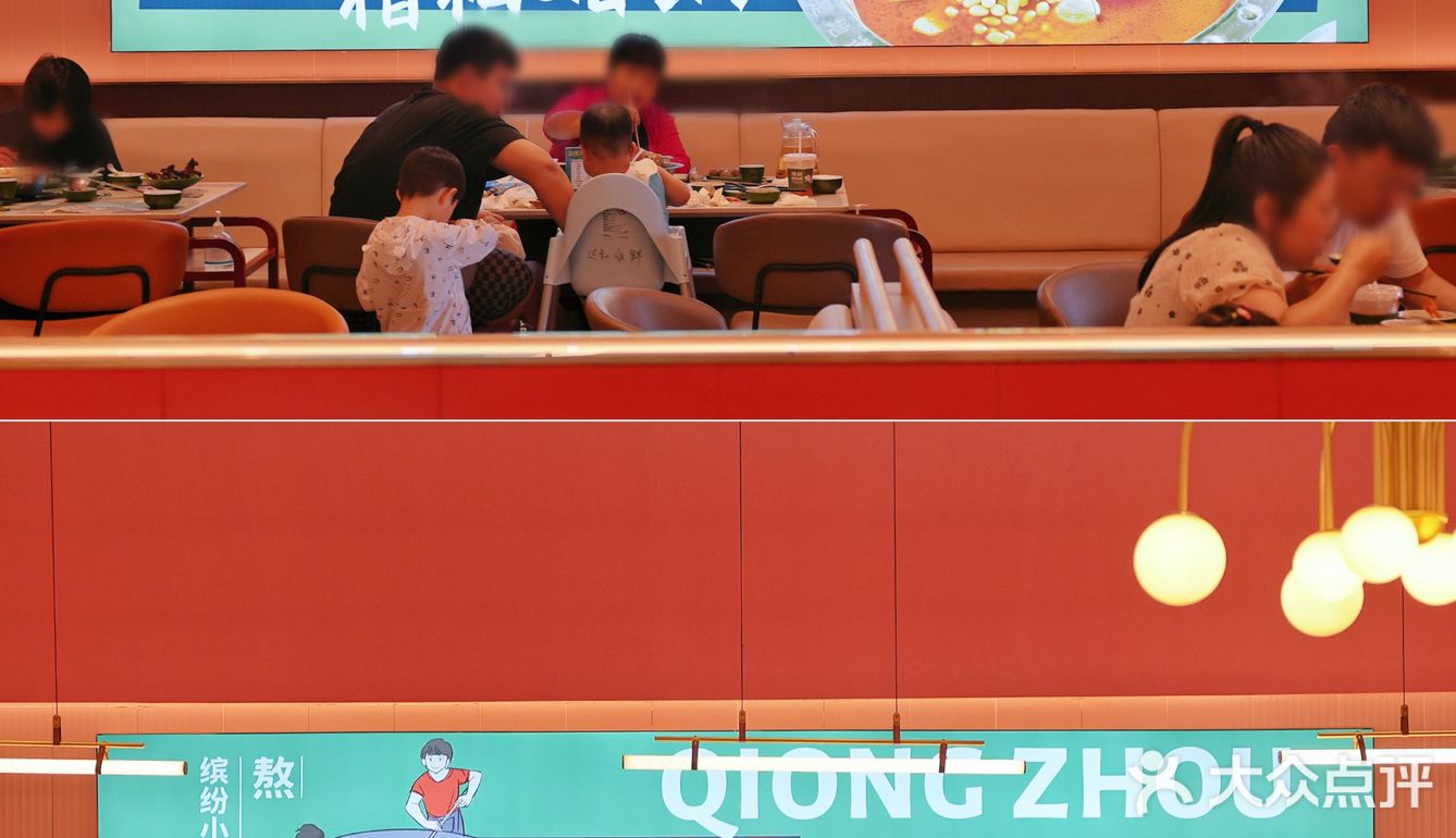 在东榕美食广场就能吃到正宗琼州招牌——糟粕醋火锅