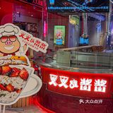 谁说淮海路上没有打工人吃饭的地方？ 