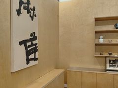 -麻雀咖啡SPARROW COFFEE(十全街店)