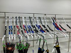 -無弓射箭俱乐部(领展中心城店)