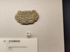 -四川大学博物馆