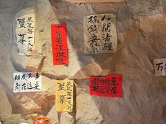 -涌煲记·蟹煲·砂锅海鲜·煲出宁波味(天一旗舰店)