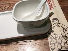 -管氏翅吧(国展店)