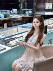 -荟华楼金店(中街店)
