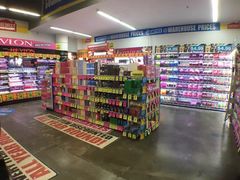 -Chemist Warehouse(CBD)