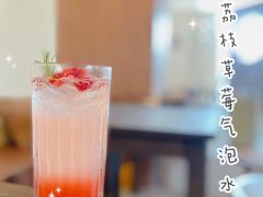 荔枝草莓气泡水-I'm fine