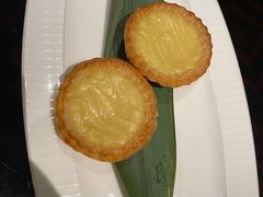 榴莲酥皮焗蛋挞-北京四季酒店·采逸轩
