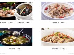 -弗思特周口宴会中心