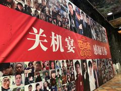 -文成城堡