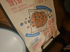 -悠航SLOWBOAT(三里屯店)