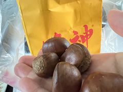 -金栗王(清扬路店)