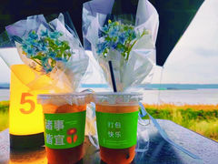 -幕燕滨江·燕子矶公园