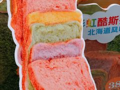 -早安巴黎(四季坊店)