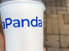 -茶百道(沭阳蓝天店)