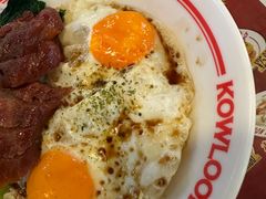 -九龙冰室(新中关购物中心店)