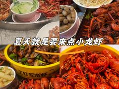-王红军龙虾·大排档·烧烤(新民路店)