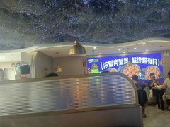 -徐记小怪兽肉蟹煲(中央大街店)