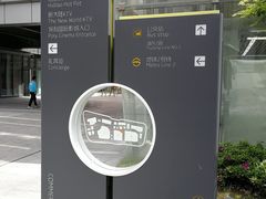 -恒生万鹂广场(唐镇店)