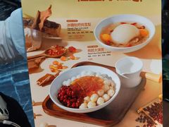 -半秋山西餐厅(襄阳万达店)