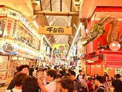 -心斋桥