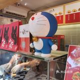这美味的铜锣烧~是谁家的啊[调皮]