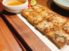 墨鱼紫菜饼-CHIC1699远洋私厨