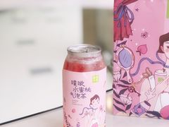-奈雪的茶(凯德新都心店)