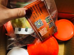 -古城陈仁堂(牌坊街店)