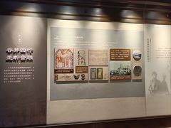 -中国工商银行(长春人民广场支行)