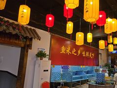 -黄鹤楼大酒店(友谊北大街店)