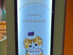 -新城市广场