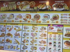 -n多寿司(滨湖万达广场店)