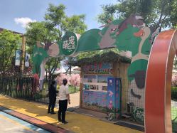 -萌宠亲子动物乐园(槐房万达店)