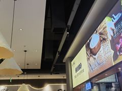 -浙味观杭州海鲜面(钱江新城高德置地店)