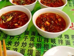 -令氏家外家周秦食府(高新店)